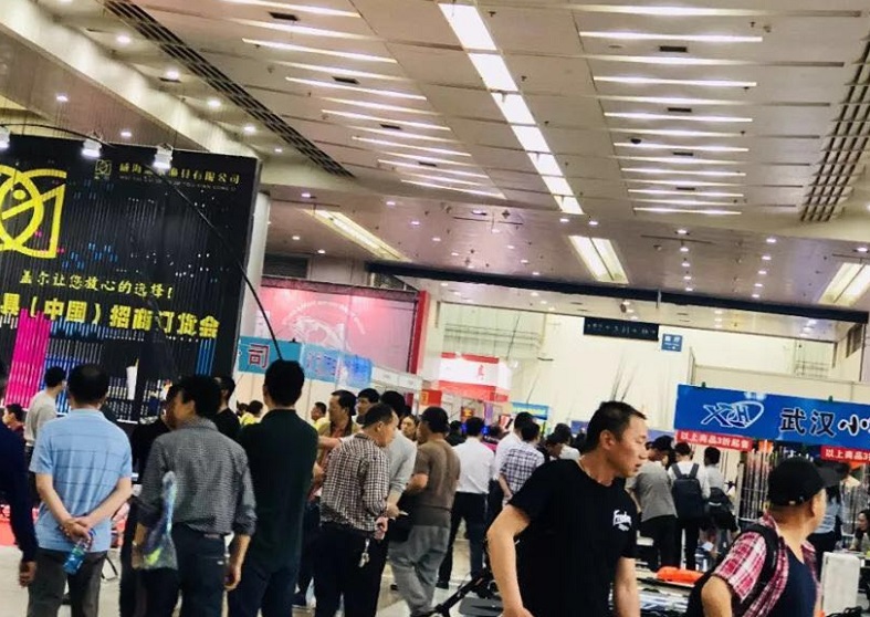 武汉钓鱼用品展展会现场(现场盛况)3