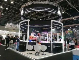 南美电子烟展(World Vape Show)2026门票价格