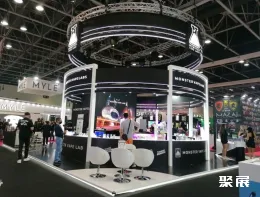 智利電子煙展展會現(xiàn)場(現(xiàn)場盛況)3