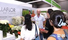 泰国果蔬展2026时间和举办地点