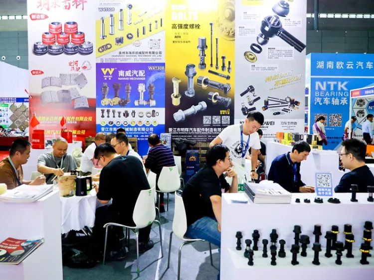 济南汽配展2025最新参展商名录