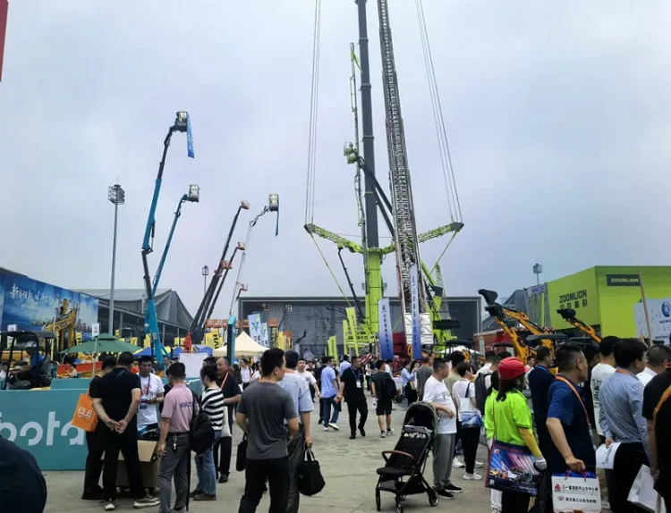 长沙国际工程机械展览会