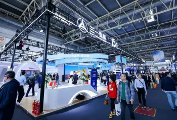 2026北京风能展(CHINA WIND POWER)时间及地点