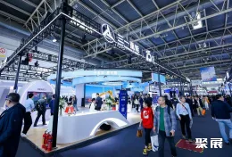 北京风能展现场图片2