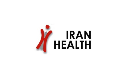 伊朗医疗医疗器械、实验室设备展-伊朗口腔牙科展