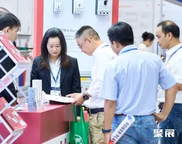 胡志明暖通制冷展展会现场(现场盛况)5