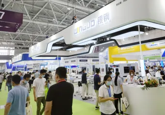 2026深圳3D打印展展商名录