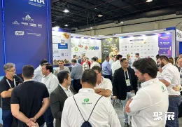 巴西畜牧展现场图片2