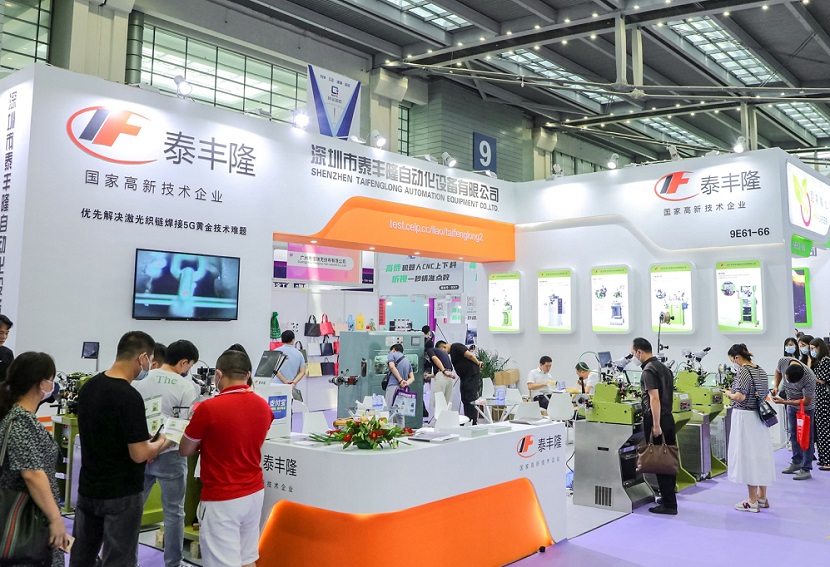 深圳国际珠宝展展会现场(现场盛况)8