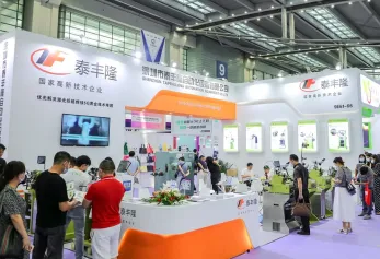 深圳珠宝展2024门票购买方式 购票入口