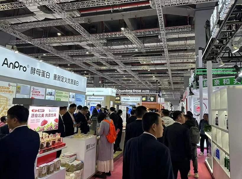 2026广州食品配料展展位费与展位图