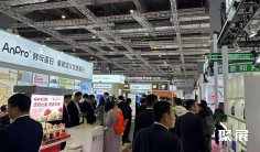 2026广州食品配料展展位费与展位图