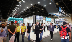 2026巴西五金展(Feicon Batimat)电子会刊