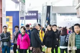 南宁茶展展会现场(现场盛况)1