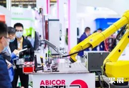 上海光博会现场图片10