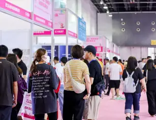 义乌礼品展(GIFTS &amp; HOME)2027时间及地点