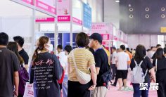 2026义乌礼品展举办时间与地点