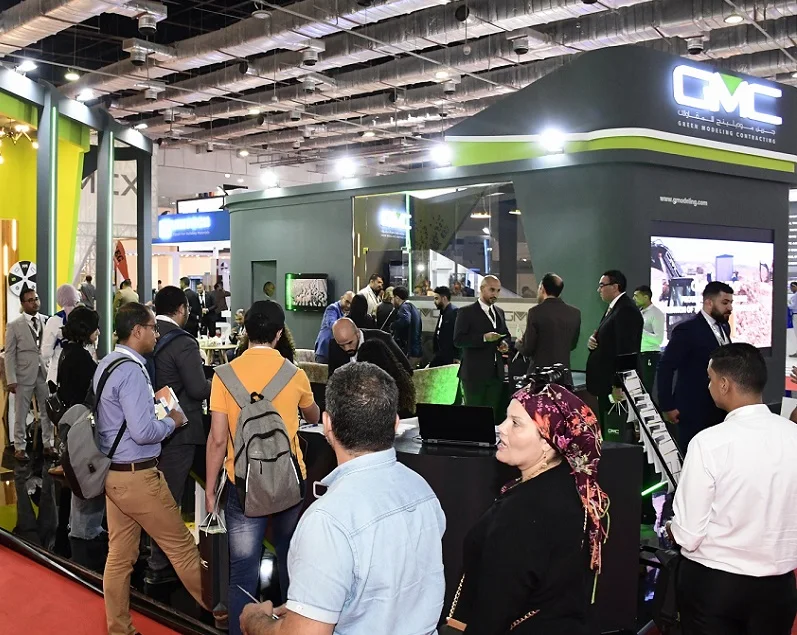 2026埃及五金展(Big5 Construct Egypt)會刊