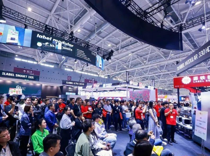 深圳国际标签印刷展展会现场(现场盛况)4
