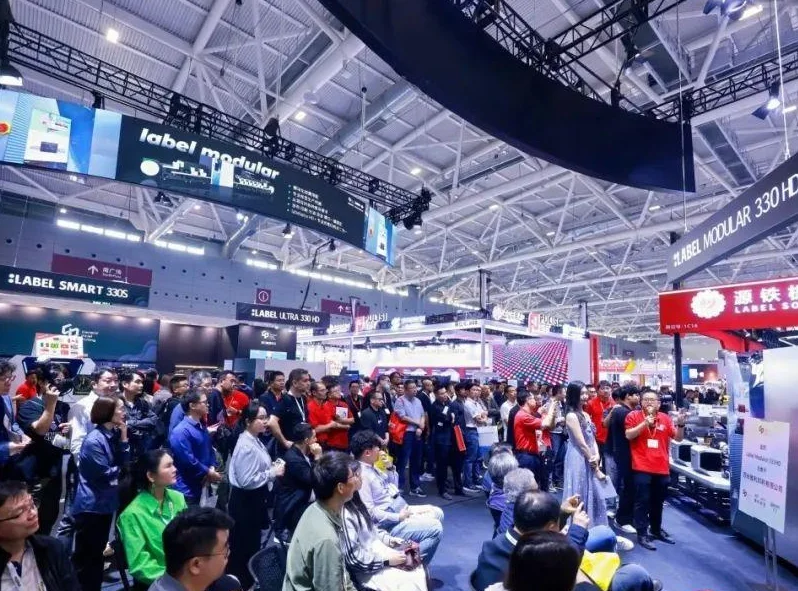 深圳市印刷展2026展位图与展位价格