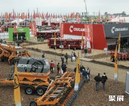 阿根廷农业机械展展会现场(现场盛况)6