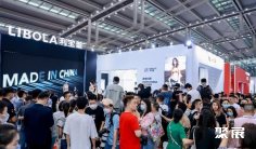 2025年杭州内衣展门票购买方式,多少钱一张?