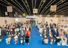 香港酒店用品展现场图片4