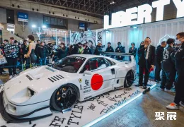 日本改装车展现场图片11