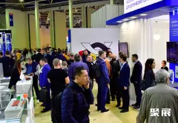 俄罗斯工业展展会现场(现场盛况)5