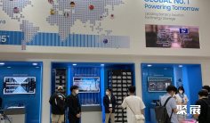 2025韩国电动车展展位费与展位图