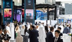 阿布扎比光伏展2026展商名录