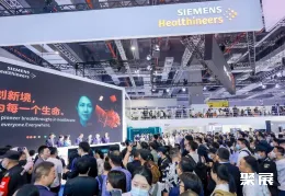 广州医疗器械展展会现场(现场盛况)6