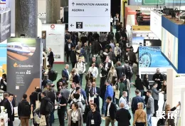 巴黎复合材料展展会现场(现场盛况)2