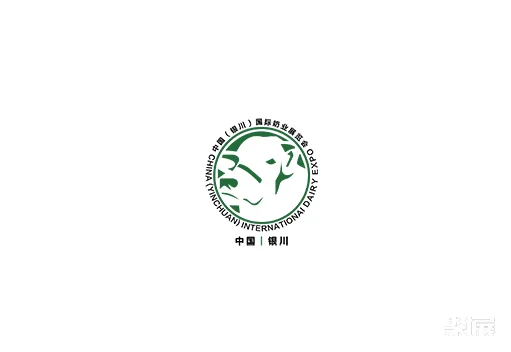 银川国际奶业展览会