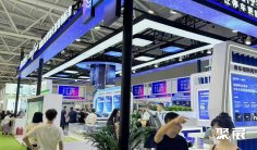 2026深圳物联网展(GIOT)展品范围