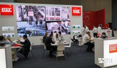 2024土耳其纸展电子会刊