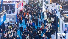 2025上海制冷展参展攻略(时间+地点+门票)