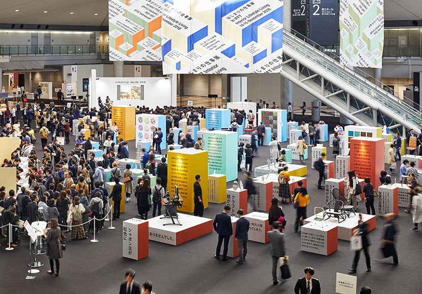 GIFTEX TOKYO2024日本东京杂货及日用百货展将于7月举办，世界领先的礼品杂货展！门票购买官方渠道