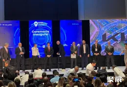 墨西哥未来汽车展展会现场(现场盛况)1