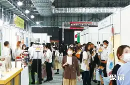 日本咖啡展展会现场(现场盛况)4
