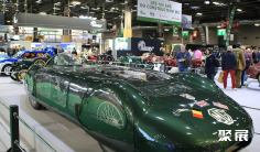 2026法國古董車展展位圖與展位申請