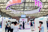 2025上海智能建筑展参展攻略(时间+地点+门票)