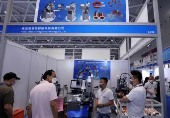 2027深圳粉末冶金展 (PMCC EXPO)观众预登记火热进行中