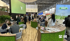 2027科隆食品展ANUGA 预登记注意事项