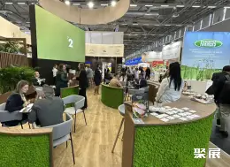 德国科隆食品展展会现场(现场盛况)10