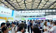 2025上海市半导体展展品范围