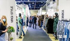 2026俄罗斯纺织品展时间地点