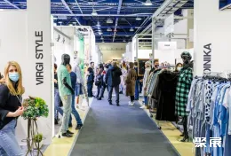 俄罗斯服装全产业链展展会现场(现场盛况)1