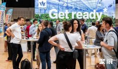 德国柏林工业大麻展ICBC Berlin2025时间地点、展位预定、主办电话、参展品牌、会刊购买渠道、展位报价及图片