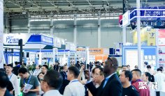 2026武汉汽车制造展会刊